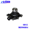 굴삭기 기계류 미츠비시 원심 분리액 펌프 6D15 ME996804